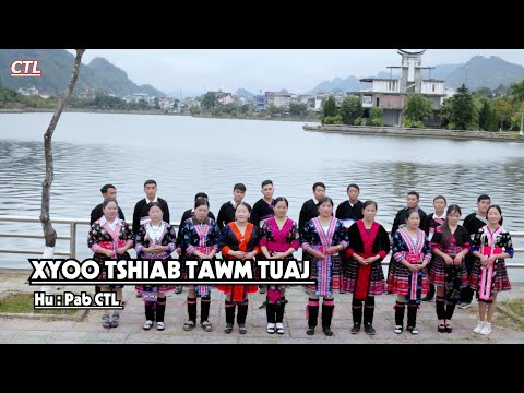 Xyoo Tshiab Tawm Tuaj II NKAUJ XYOO TSHIAB 2025 II PAB PAWG CTL 29/12/2024