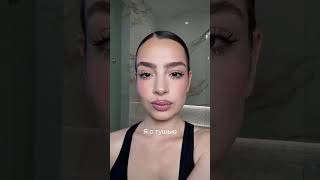 Тушь для яркого взгляда