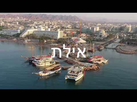 תמונה של סי סייד
