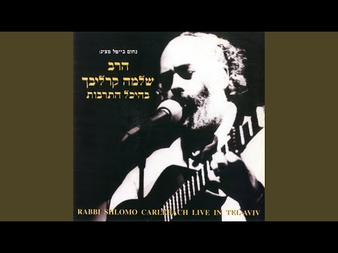 והשב כהנים לעבודתם