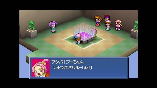 【カスタムロボV2】パメラ vs カトレアの園遊会1戦目 フタバ ノーダメチャレンジ【激闘編】