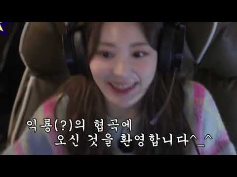 Deft and Gamer Sakura on next week’s episode of FEARLESS KKURA!