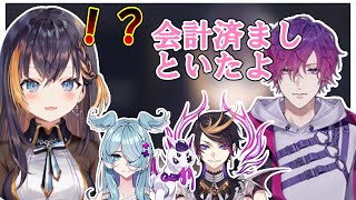 浮奇のスマートすぎる会計に驚愕するペトラ【にじさんじEN/切り抜き/日本語翻訳】#petragurin #ukivioleta #にじさんじen切り抜き