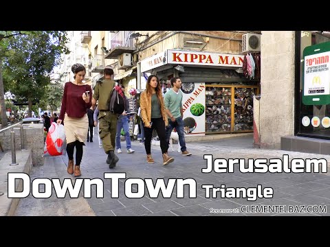 3 minutes walk through the streets of the Downtown triangle, Jerusalem, Israel - Virtual city tour