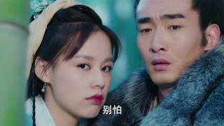 Download lagu 電視劇孤芳不自賞 General and I 第二十集 EP20 鍾漢良 Angelababy(楊穎) CROTON MEGAHIT mp3 Download lagu 電視劇孤芳不自賞 General and I 第二十集 EP20 鍾漢良 Angelababy(楊穎) CROTON MEGAHIT mp3