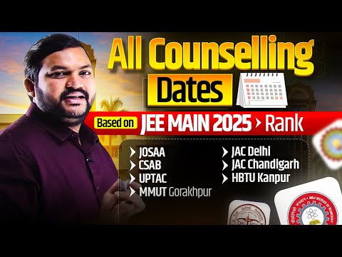 Rankers Academy Varanasi Video 1