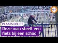 Opletten in de klas, maar buiten jat iemand je fiets | Plaats Delict