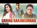 Daring Raajakumara Full Movie Puneeth Rajkumar Prakash Raj Latest Hindi Dubbed Movie