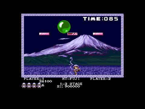 Pang – CU Amiga demo