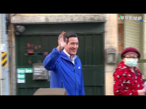 【影】馬英九投票未見周美青 笑答「媒體太多了」