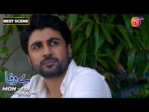 BEWAFA | Episode 38 | Best Scene | Link in Bio | AAN TV