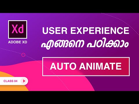 Adobe XD Auto-Animate: From Beginner to Advanced– Class 4