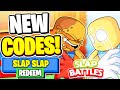 *NEW* ALL WORKING CODES FOR Slap Battles IN APRIL 2024! ROBLOX Slap Battles CODES