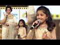 Meena Daughter Nainika S Cute Speech