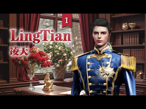 LingTian1-DEMO-Destined Prince