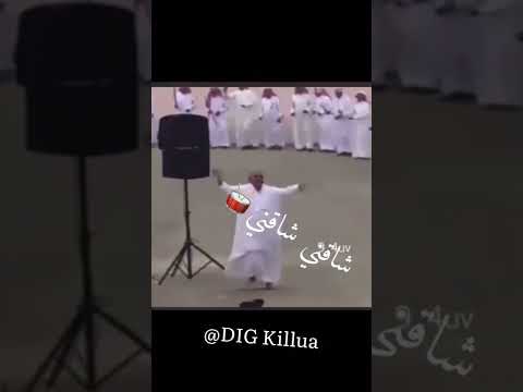 شاقني شاقني يا غزال ولعتني تصميمي
