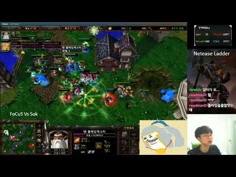 [먹방] FoCuS Vs Sok, Sok Vs Tbc_bm