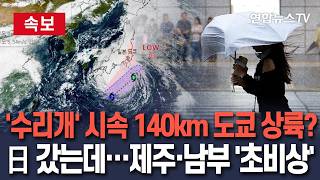 유튜브 썸네일