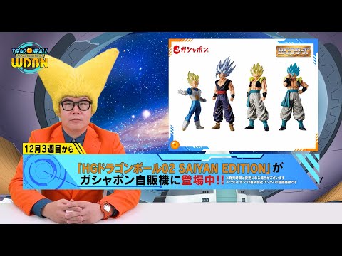Embedded YouTube video