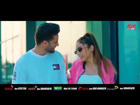 YANNAM OBA GAVIN MN NEW SONG/යන්නම් ඔබ ගාවින් මං