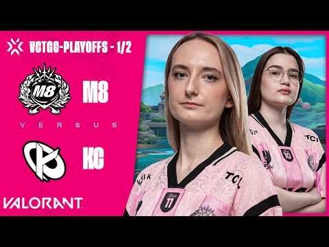 GAME CHANGERS -  STAGE 1 PLAYOFFS - UB DEMI FINALE - VS KC