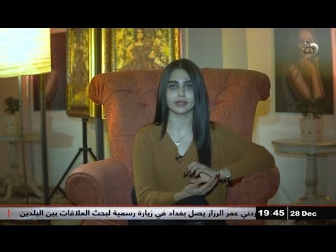 شاهد بالفيديو.. اسرار الرشاقة والجمال | حرير الحلقة التاسعة مع شيماء قاسم