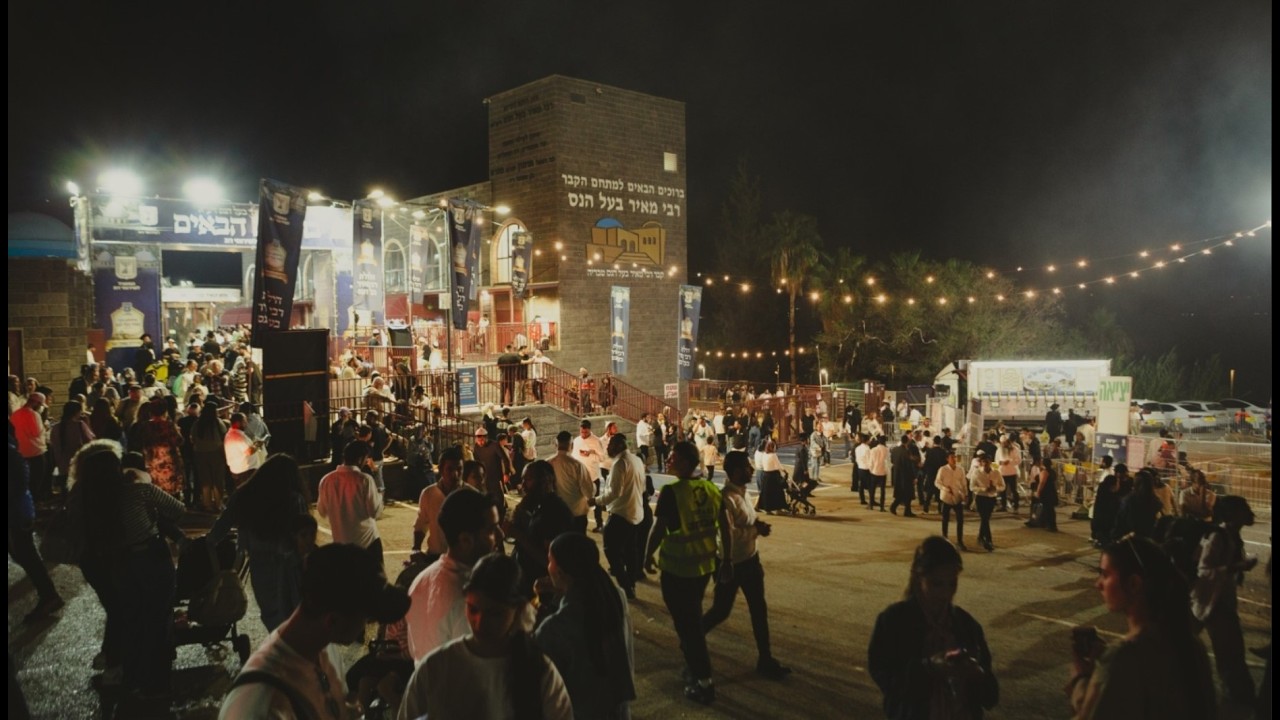 הילולת רבי מאיר בעל הנס זיע"א | י"ד אייר תשפ"ו | Thousands at Yahrzeit of Rabbi Meir Ba'al Haness