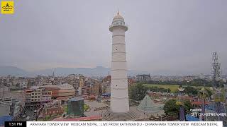 KATHMANDU LIVE CAM 🇳🇵 | NEPAL'S CAPITAL CITY LIVE | WEBCAM NEPAL live webcam