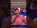 8 Tarikh Ke Bad Chudi Tight Kar Dunga Nayab Singh Saini Election Haryana News Election2024 Bjp