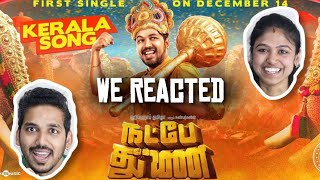 Kerala Song Honest Reactions | Hip Hop Thamiza | Jodi Reactions (2018) - JR #8