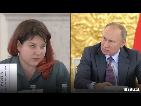 На заседании СПЧ Путину задали вопрос о деле Ивана Голунова. Он ничего не ответил — Meduza