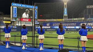 2024.10.31 日本シリーズパブリックビューイング　ベイスターズ勝利の瞬間