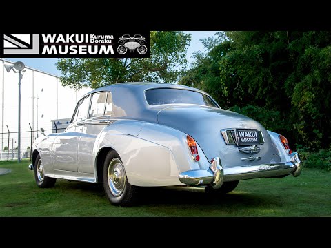1964 Bentley S3 Saloon / WAKUI MUSEUM, JAPAN [4K]