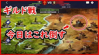 ブラウンダスト（初心者）ギルド戦～最近いつも負けてる