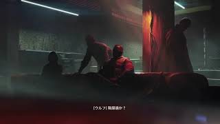 PAYDAY3初見実況1悪人暇なし