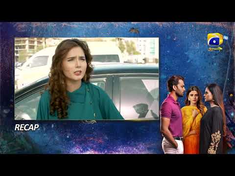 Recap Behroop Episode 10 - 5th May 2023 - HAR PAL GEO