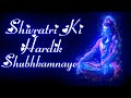 Coming Soon Mahashivratri Status 2023 Happy Mahashivratri Status Mahashivratri WhatsApp Status