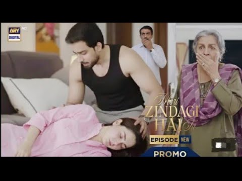 Meri Zindagi Hai Tu Episode 30/31New Teaser|| Meri Zindagi Epi 30/31Promo || Today Full review