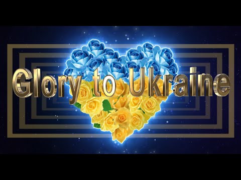 ✅Glory to Ukraine #Ukraine #СлаваУкраїні #whatsapp