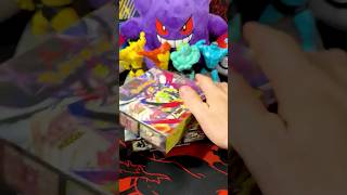 acho que passei do limite com Pokémon…