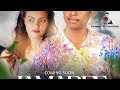 Koel Nagesa JAMARE
