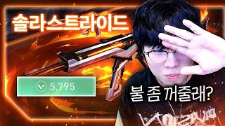 유튜브 썸네일