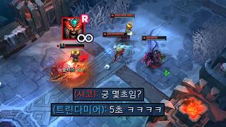 유튜브 썸네일