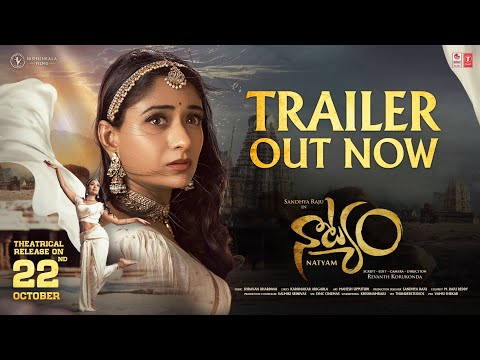 Natyam -  Telugu Trailer