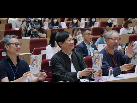 2023TISDC 國際設計大師系列講座圓滿落幕 The International Design Masters Lecture Series came to a great success !