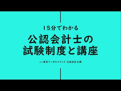 �Z�����i�R�[�X�̓���