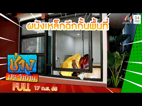 วิธี