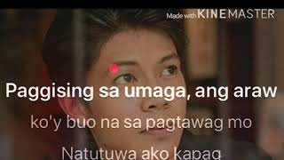 Malapit Parin Karaoke The Chill Pills