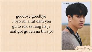 Download lagu iKON - GOODBYE ROAD (이별길) Easy Lyrics mp3