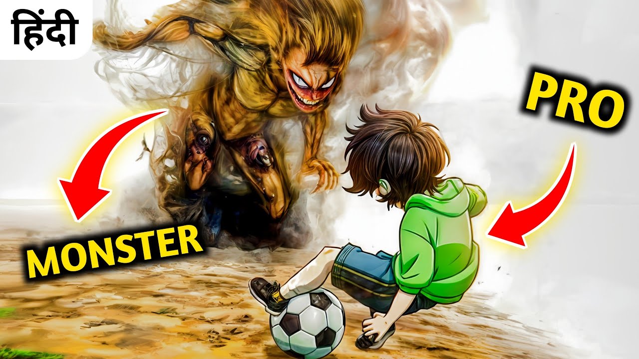 (1)Yoichi Isagi Was At Rank 299 After Meeting A Monster He Became A Pro Soccer Player In Blue Lock